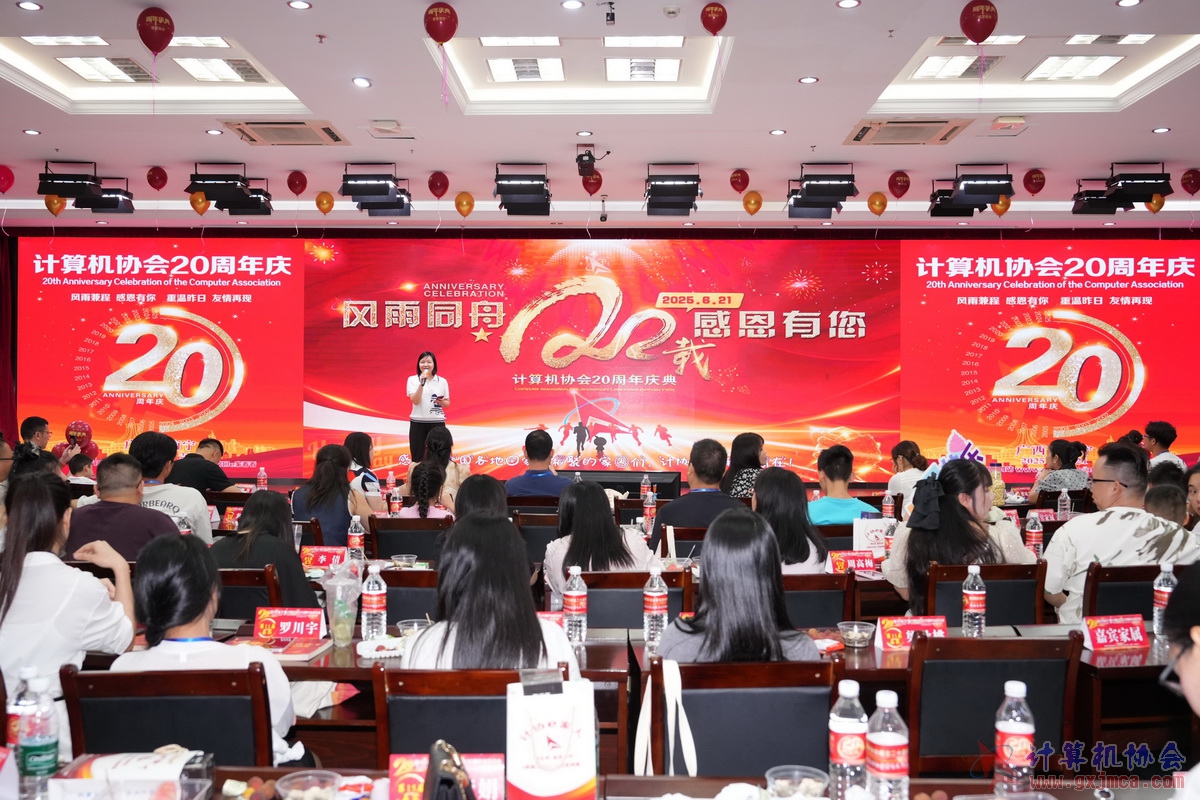 250621CA1098.JPG