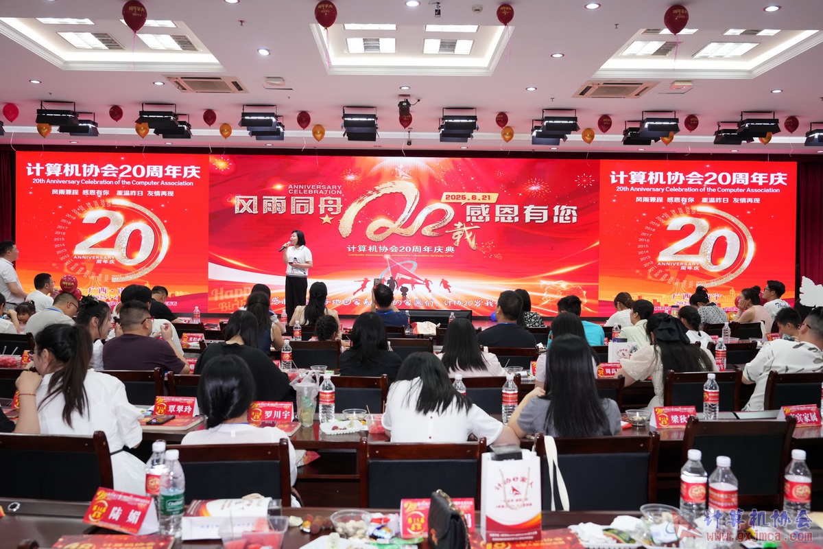 250621CA1100.JPG