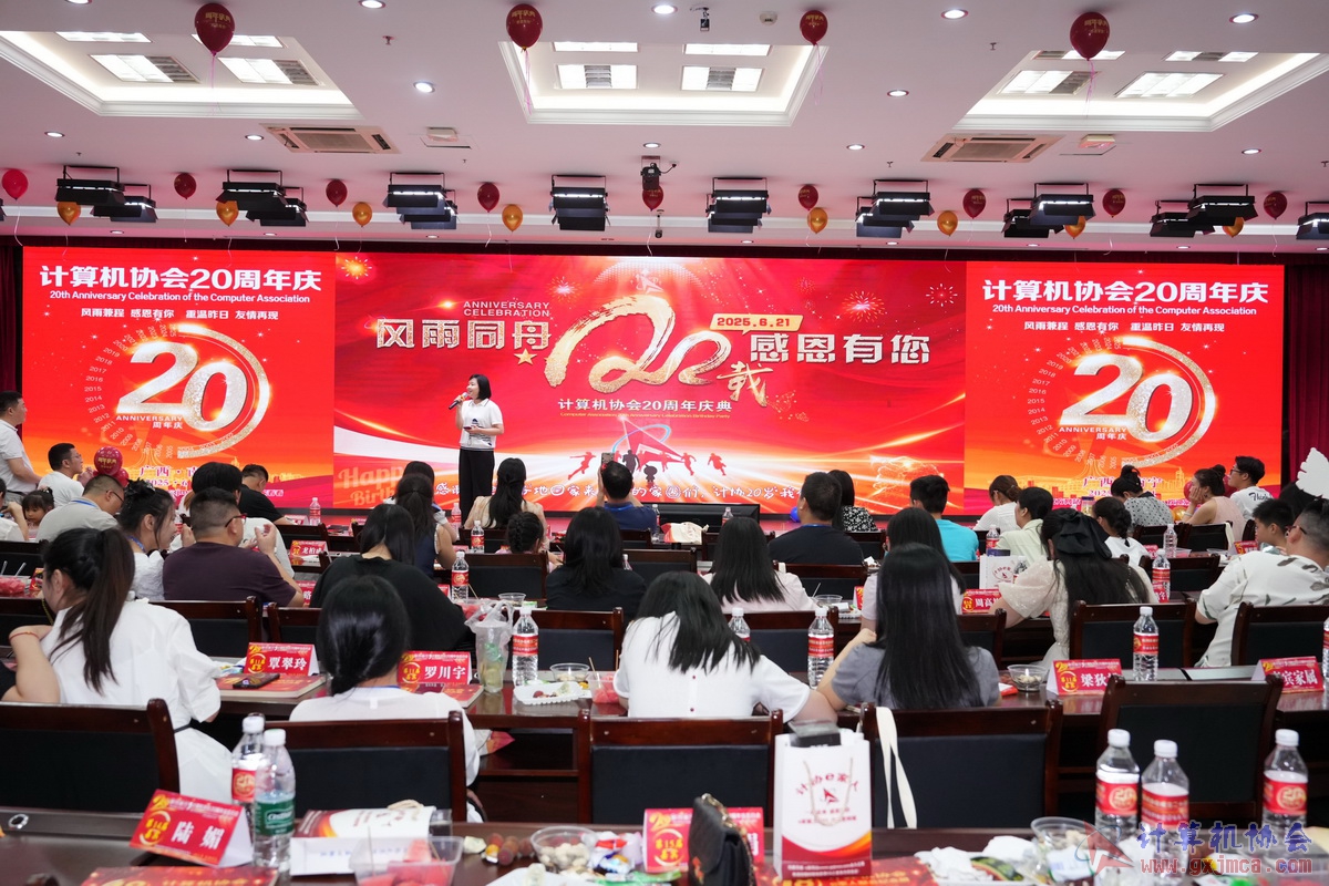 250621CA1101.JPG