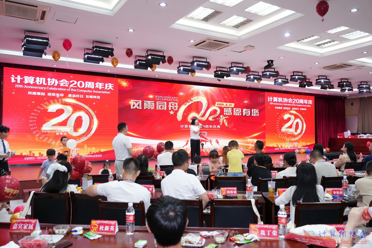 250621CA1103.JPG