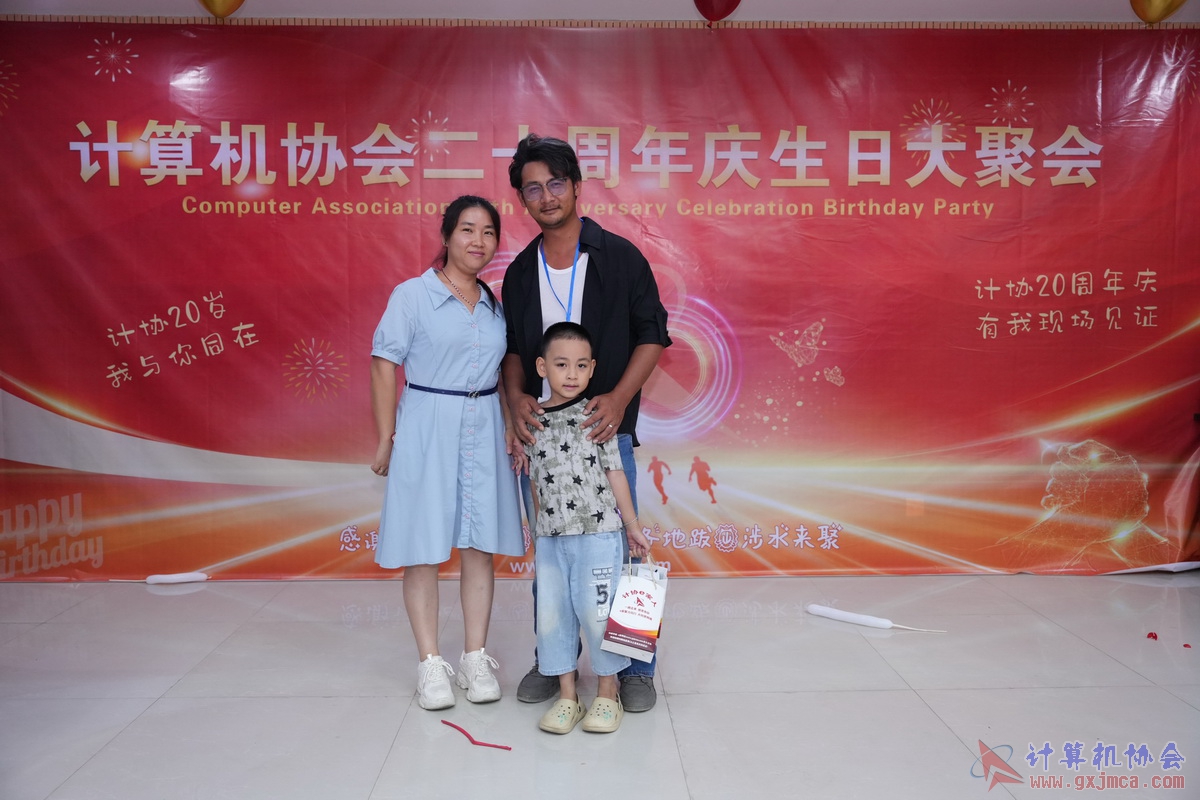 250621CA1104.JPG