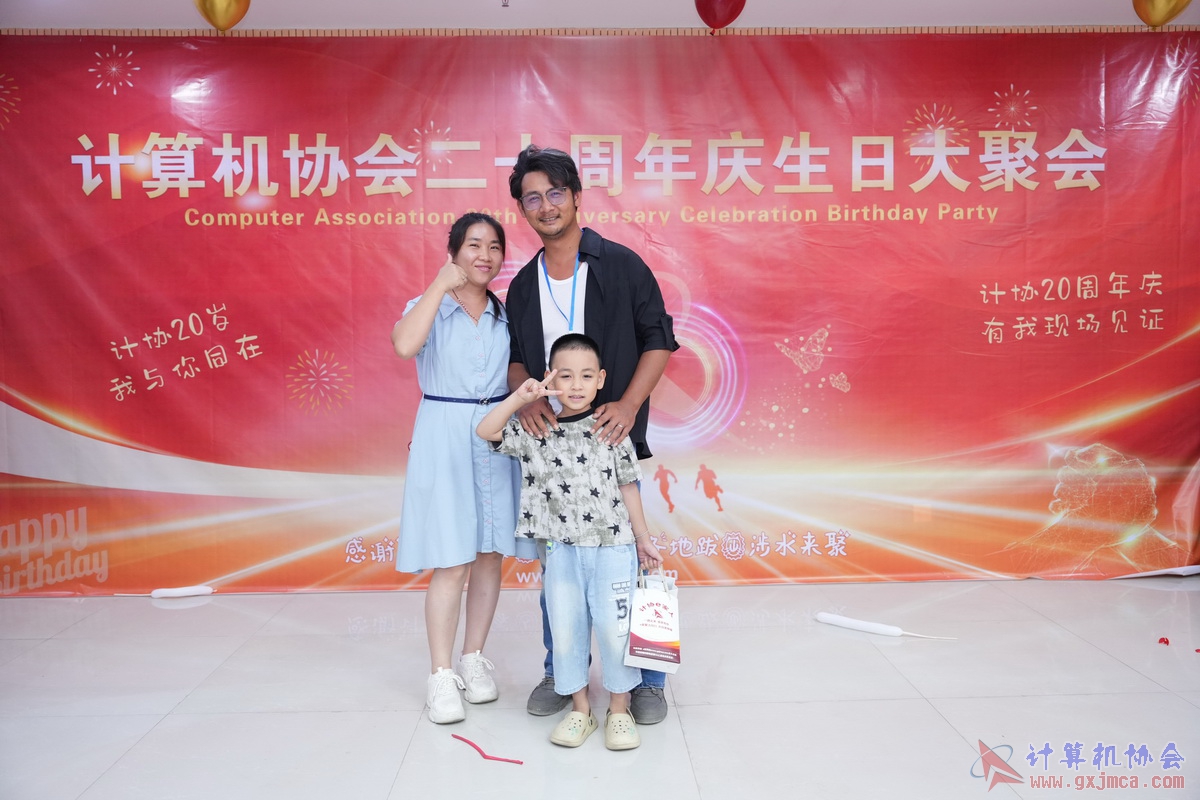 250621CA1107.JPG