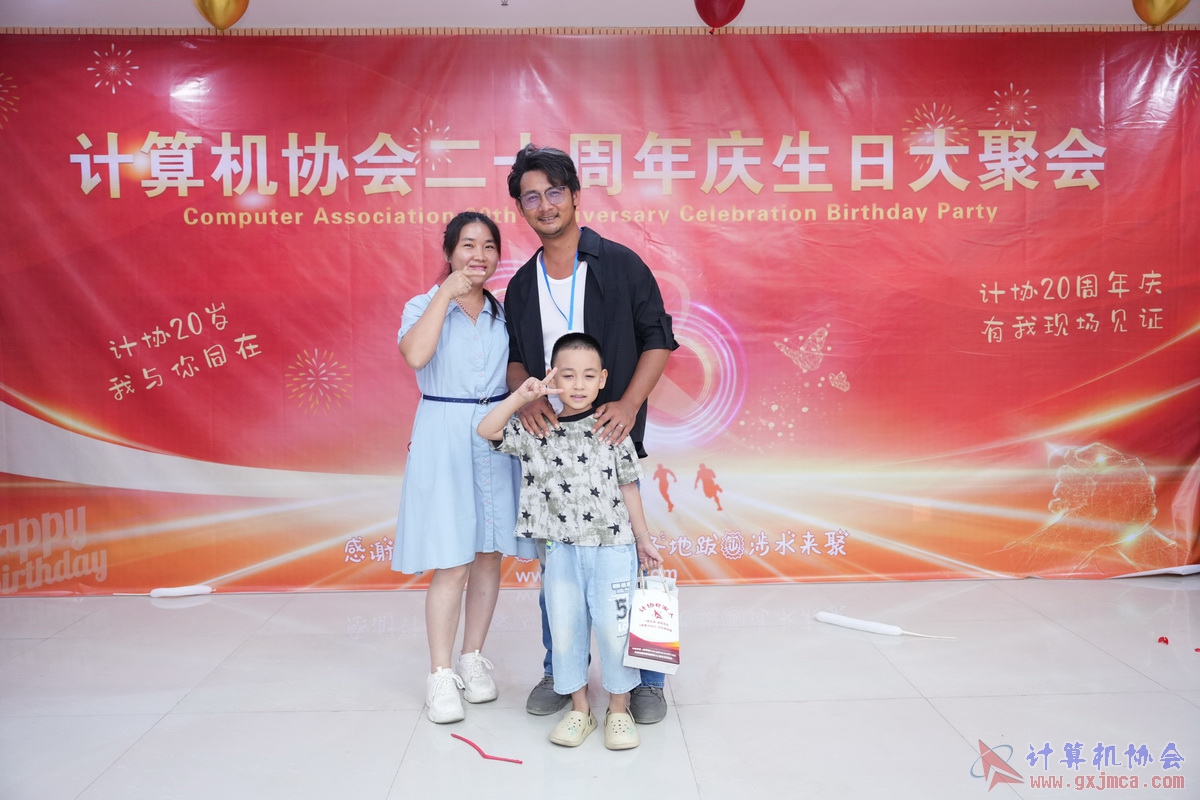 250621CA1108.JPG