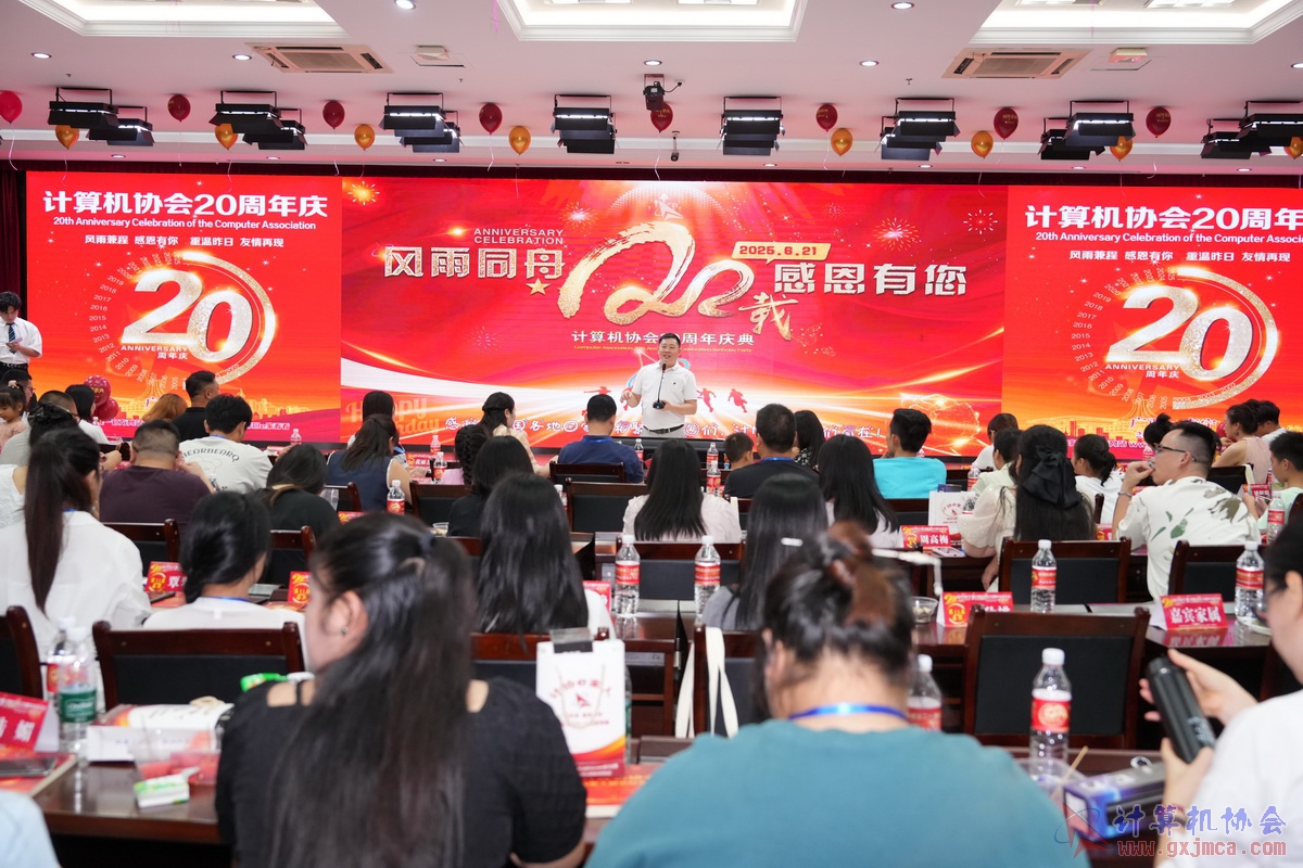 250621CA1111.JPG