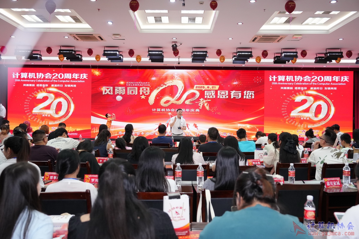 250621CA1112.JPG