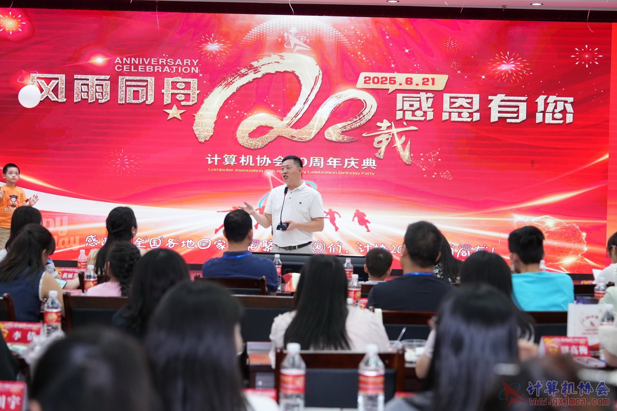 250621CA1113.JPG