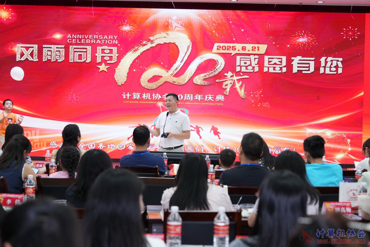 250621CA1114.JPG