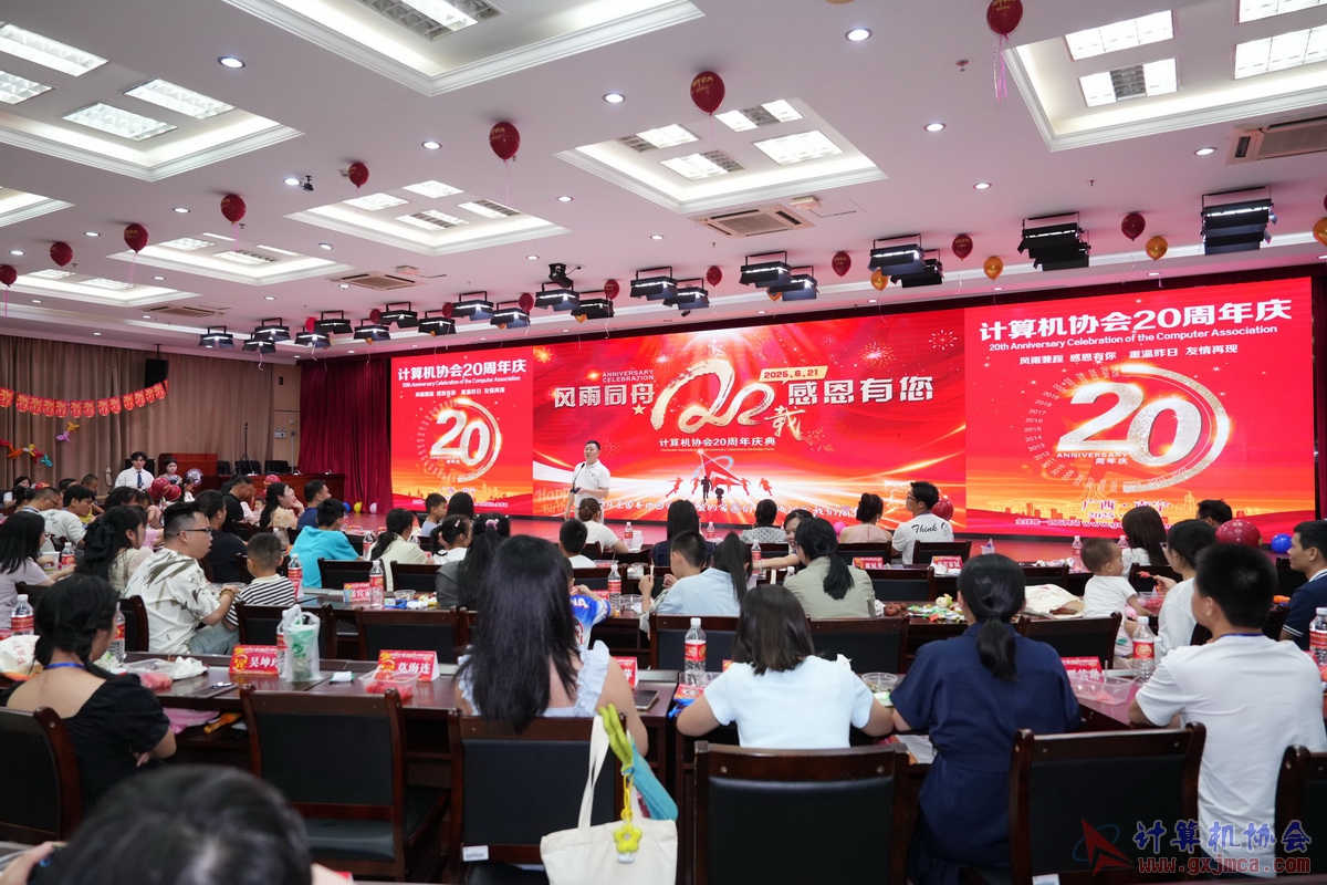 250621CA1116.JPG