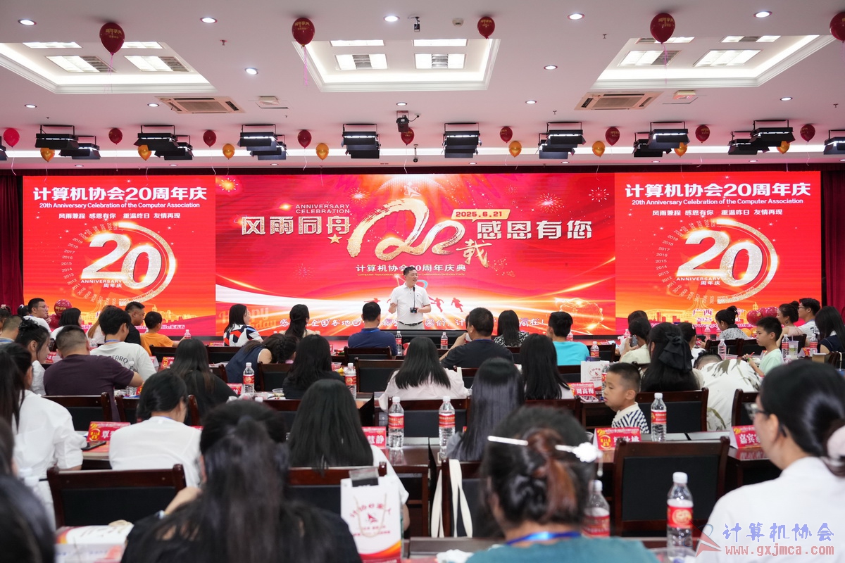250621CA1118.JPG
