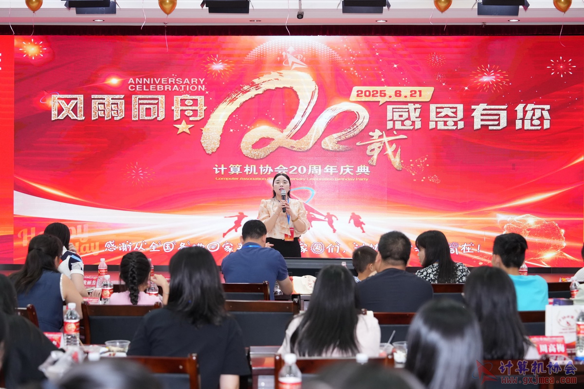 250621CA1122.JPG