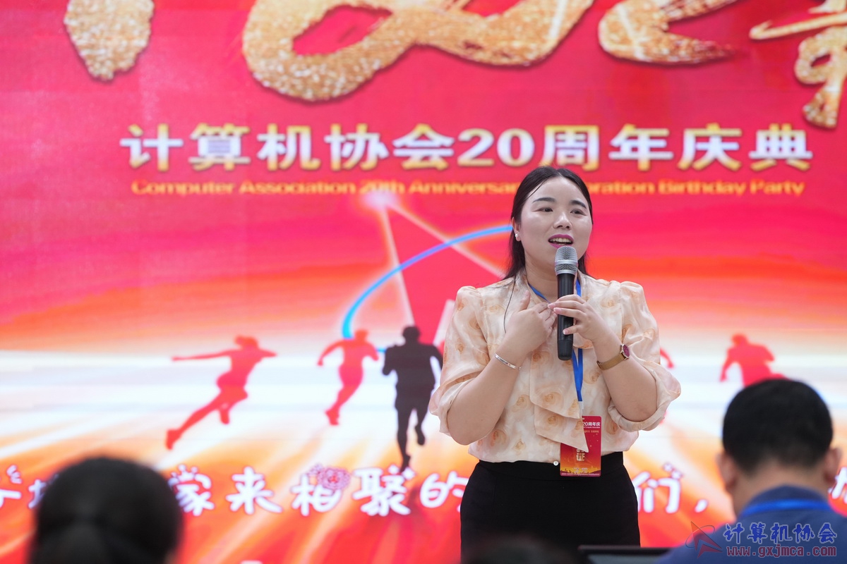 250621CA1136.JPG