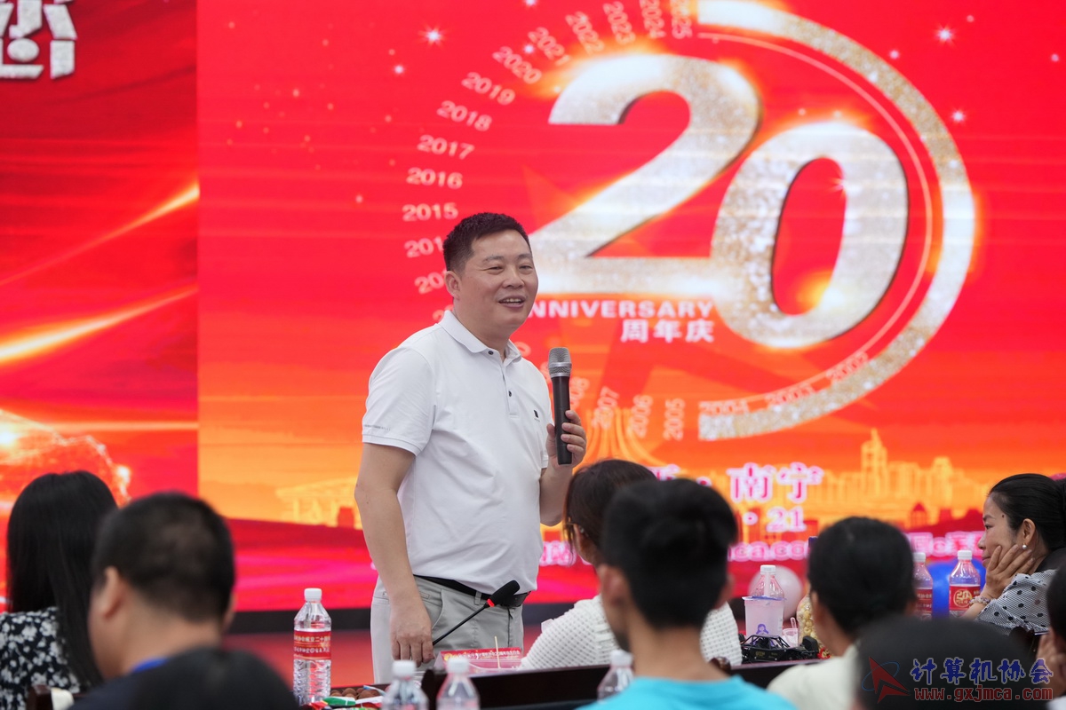 250621CA1140.JPG