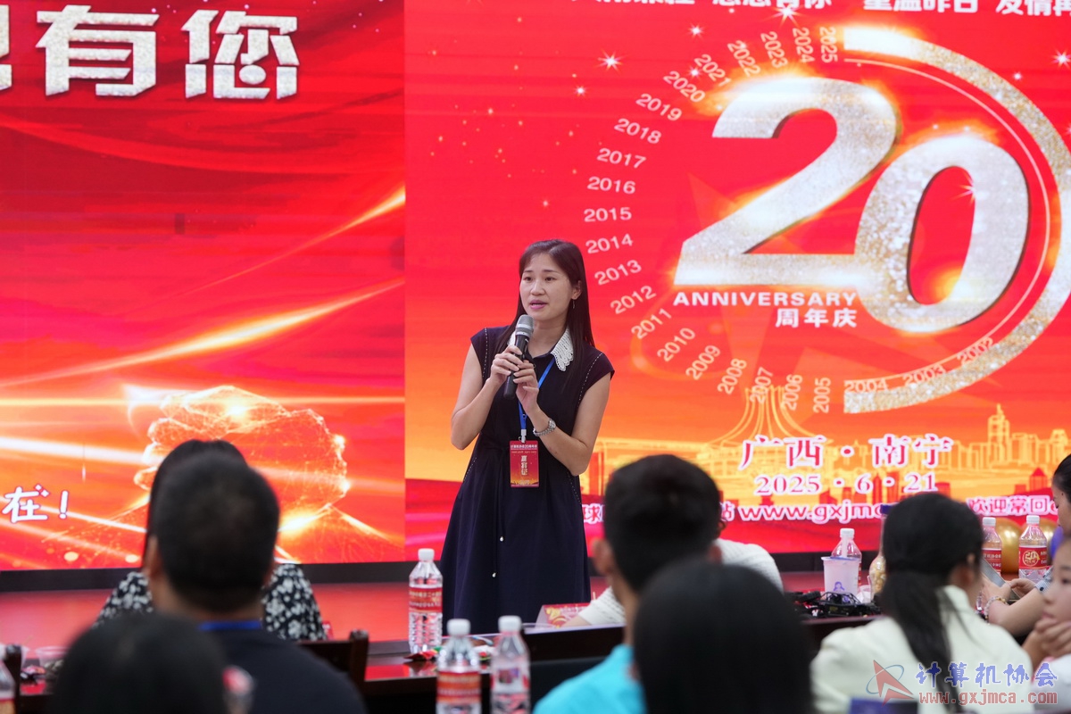 250621CA1142.JPG