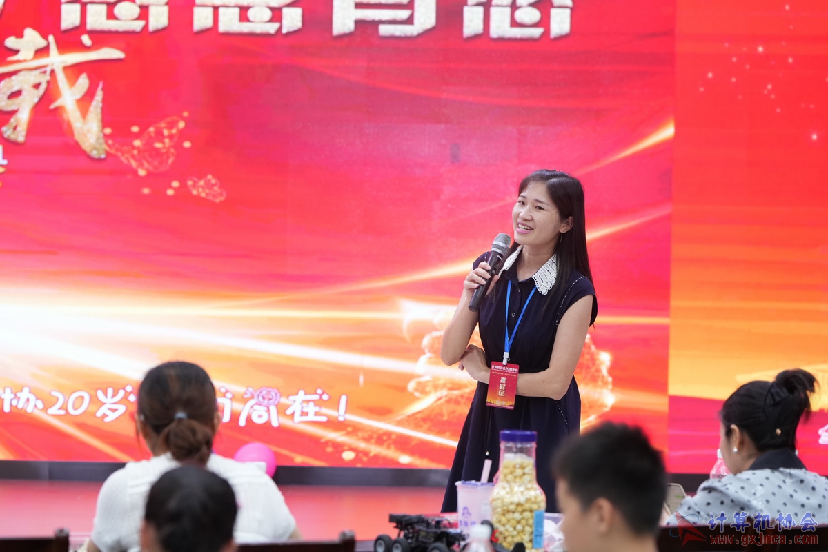 250621CA1145.JPG