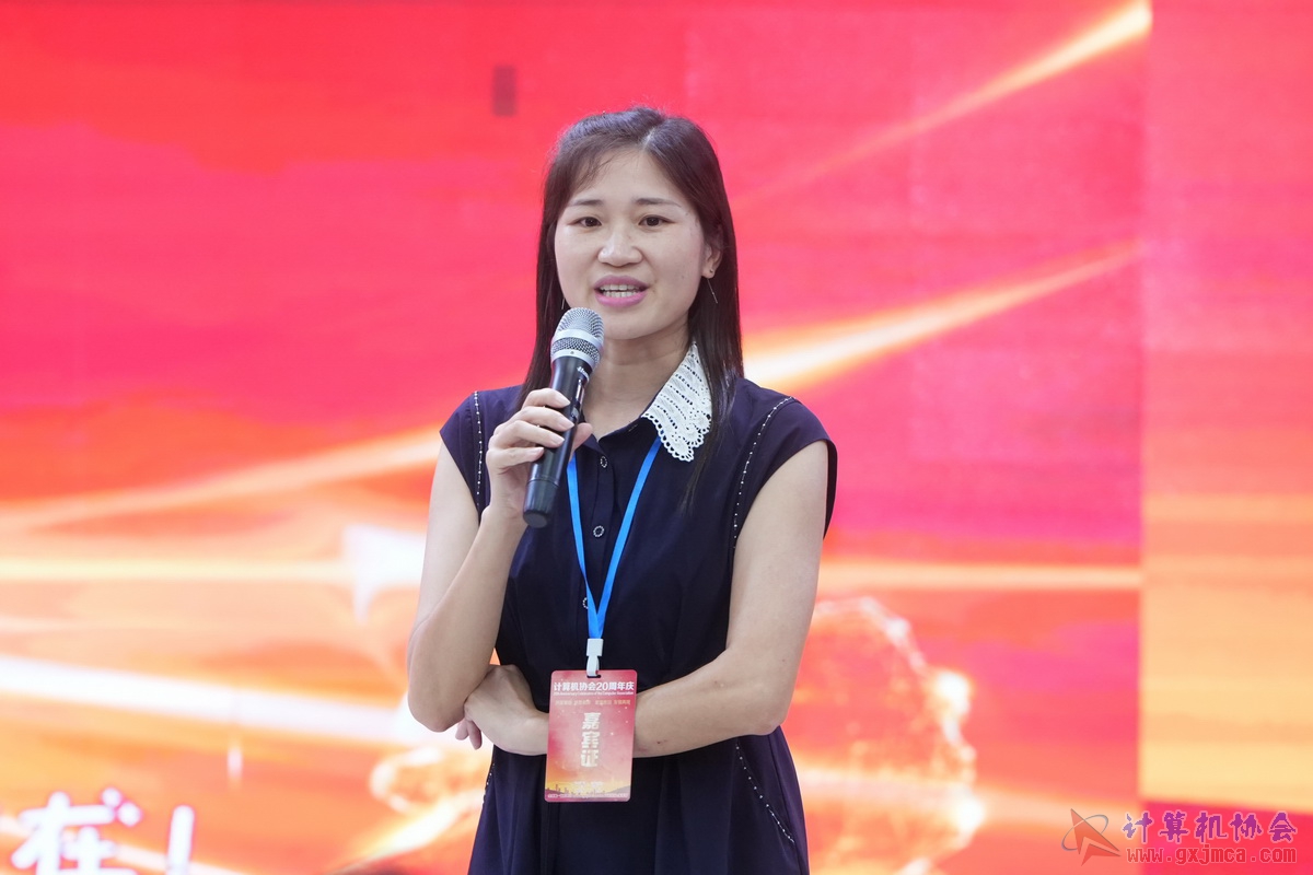 250621CA1150.JPG