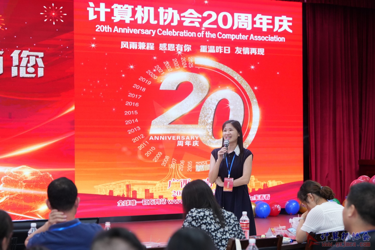 250621CA1156.JPG