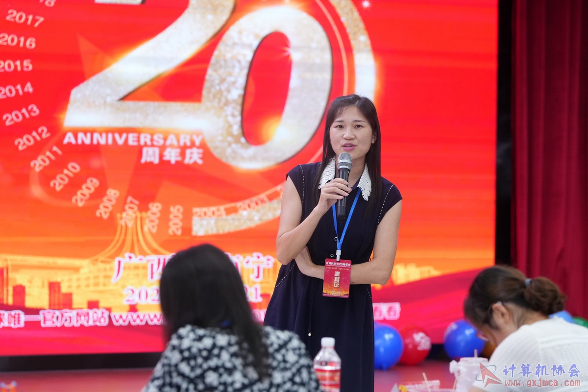 250621CA1162.JPG