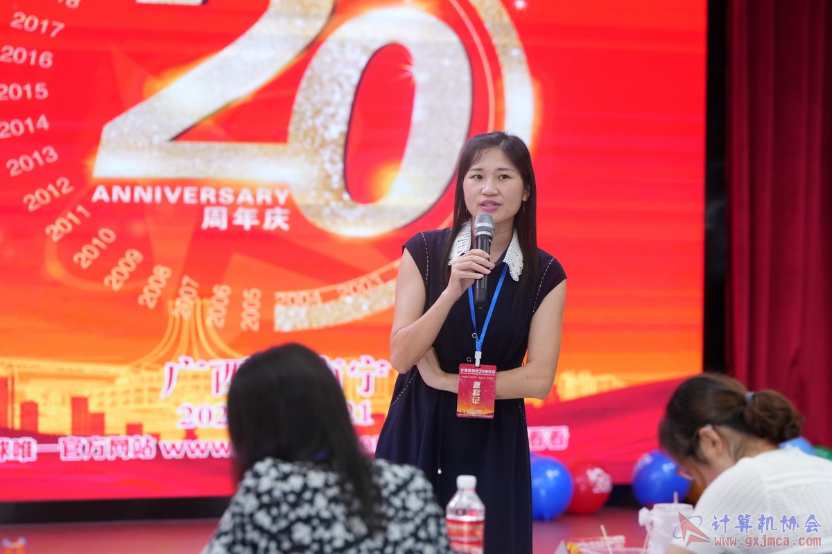 250621CA1163.JPG