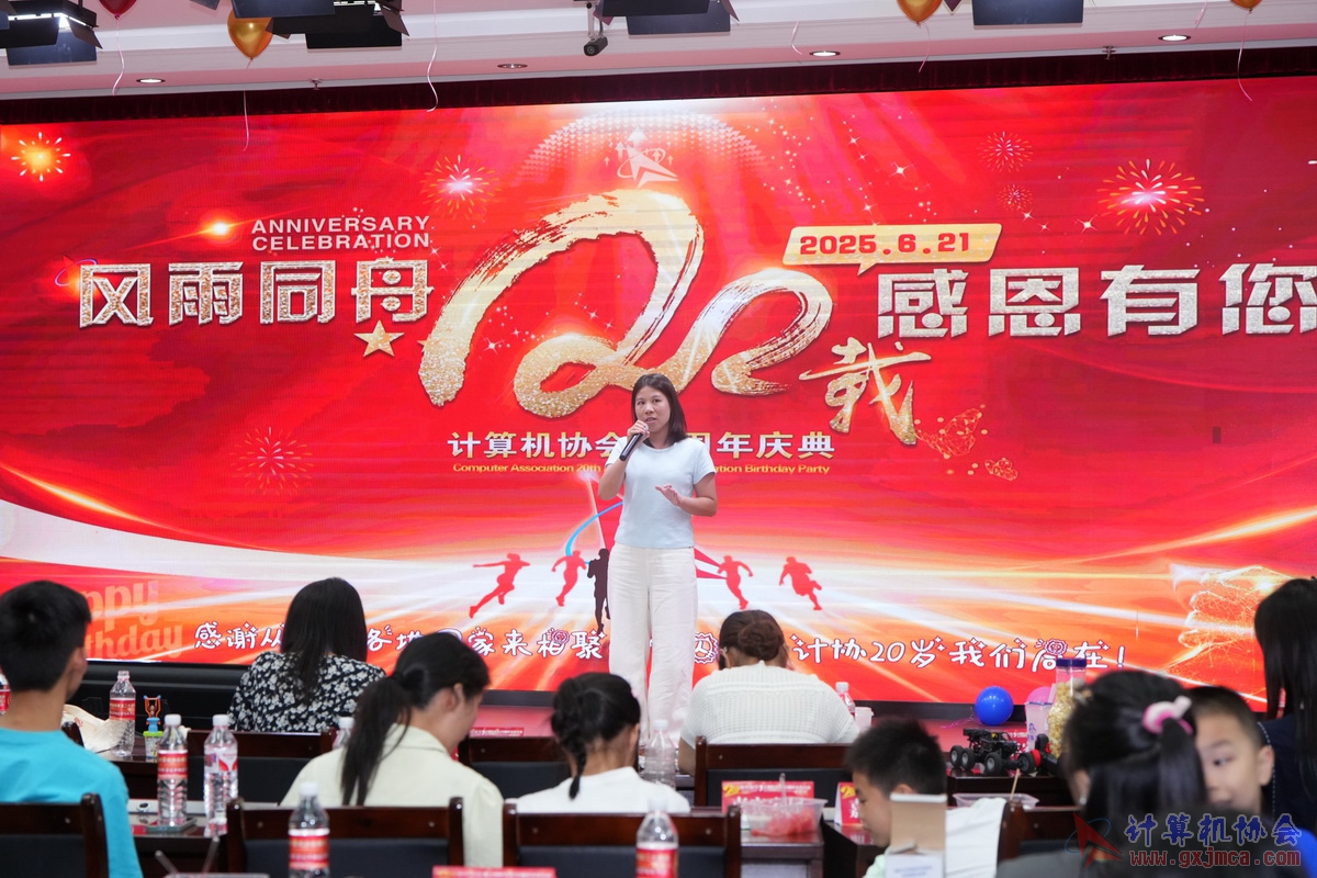 250621CA1171.JPG