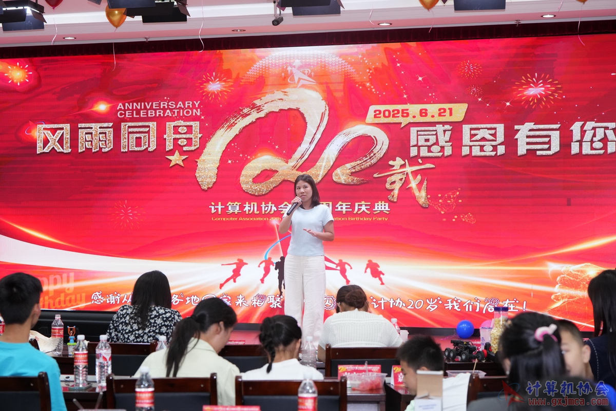 250621CA1172.JPG