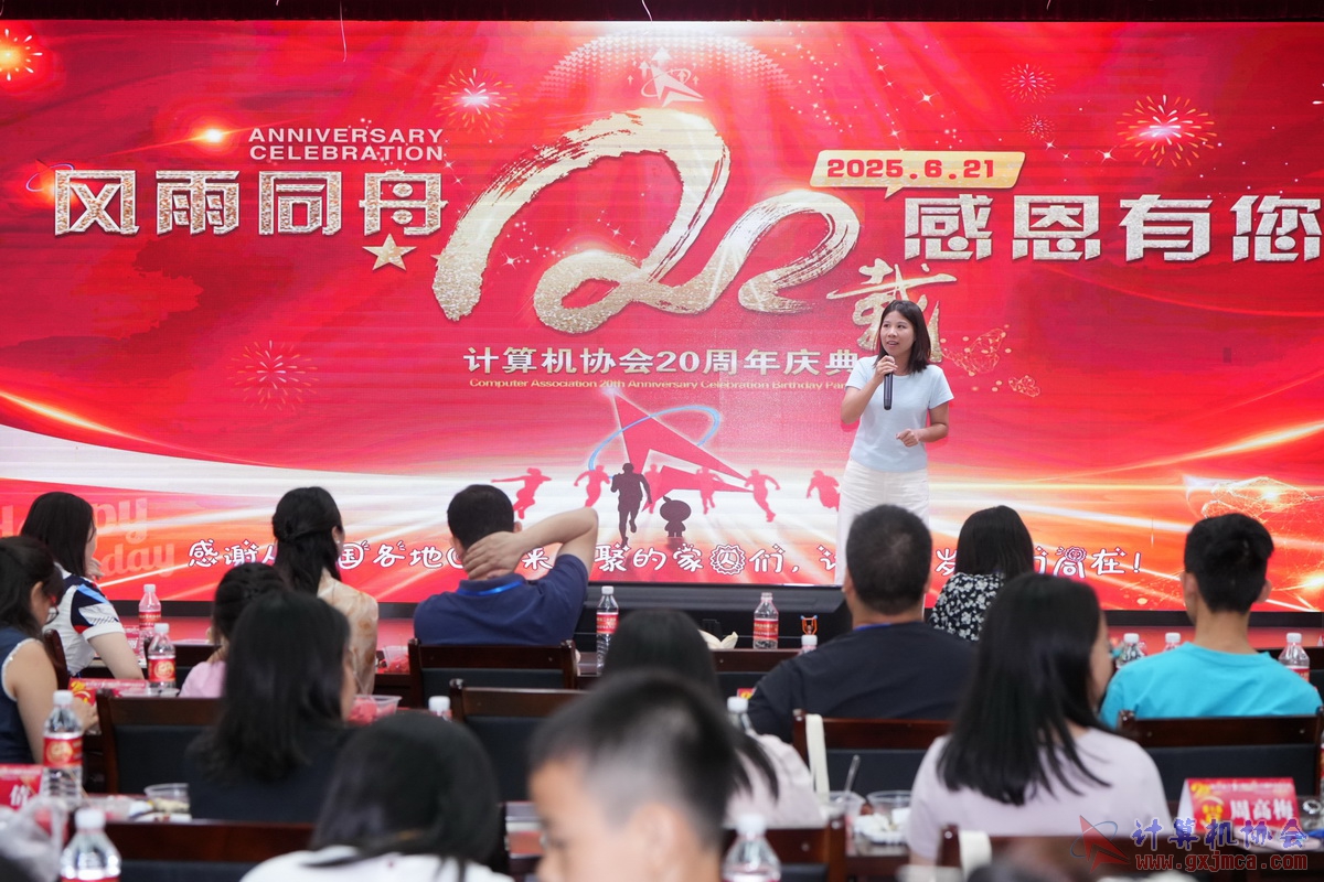 250621CA1185.JPG