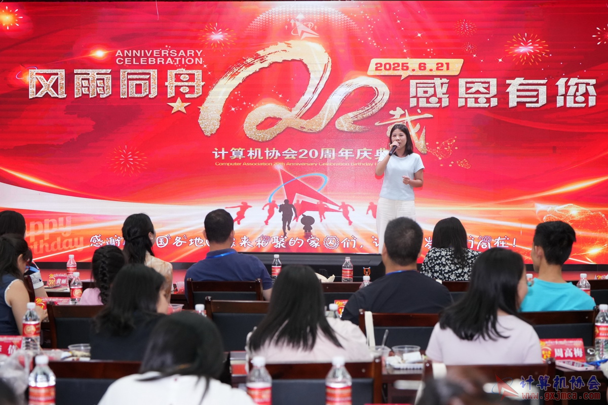 250621CA1188.JPG