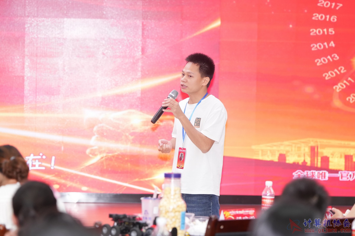 250621CA1190.JPG