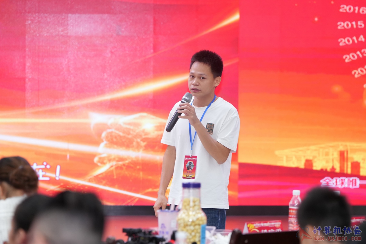 250621CA1192.JPG