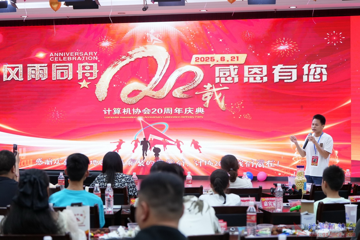 250621CA1199.JPG