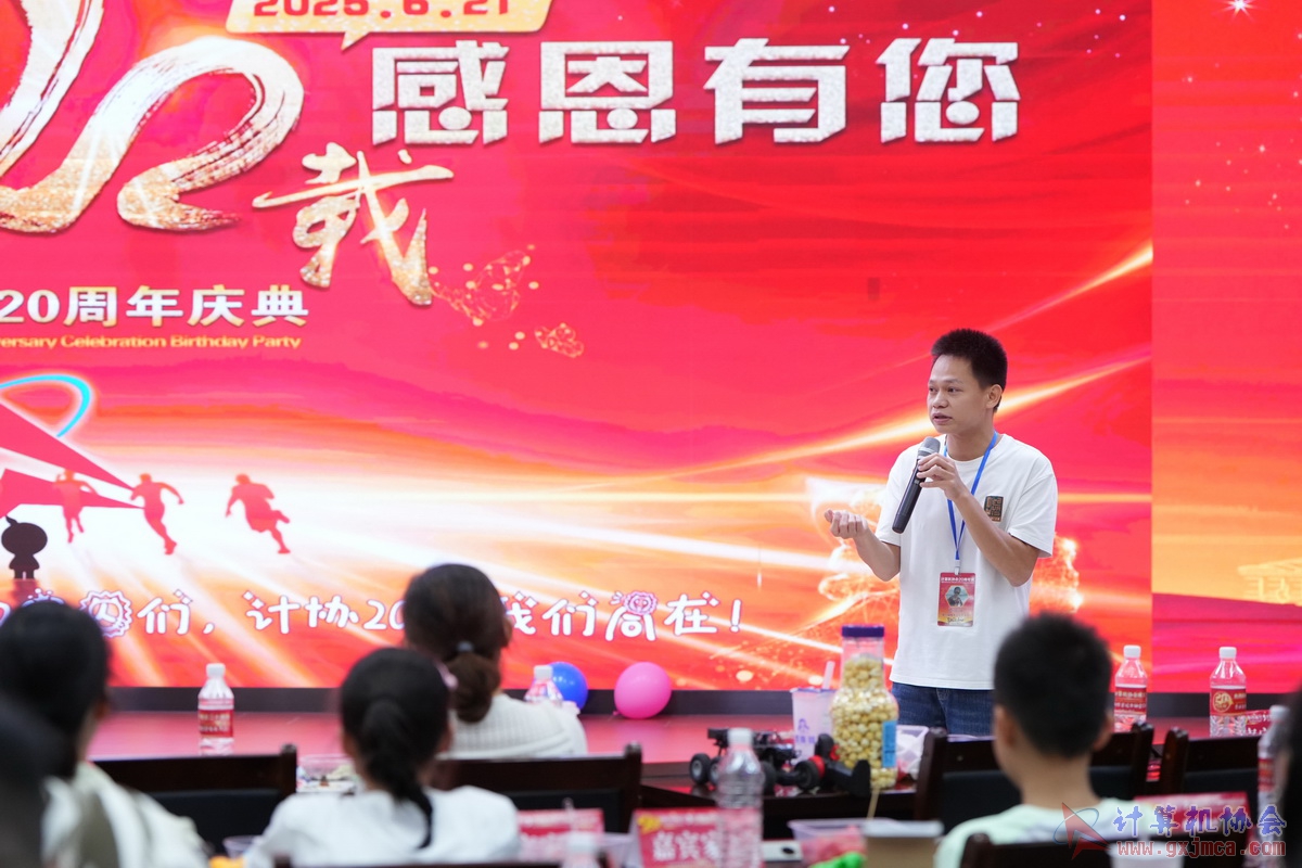 250621CA1200.JPG
