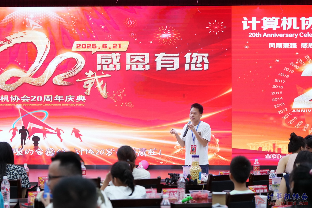 250621CA1202.JPG