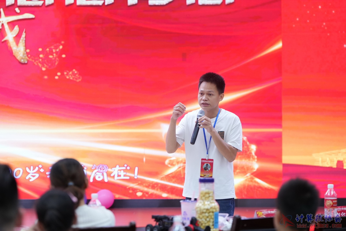 250621CA1204.JPG