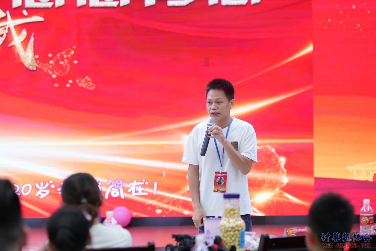 250621CA1203.JPG