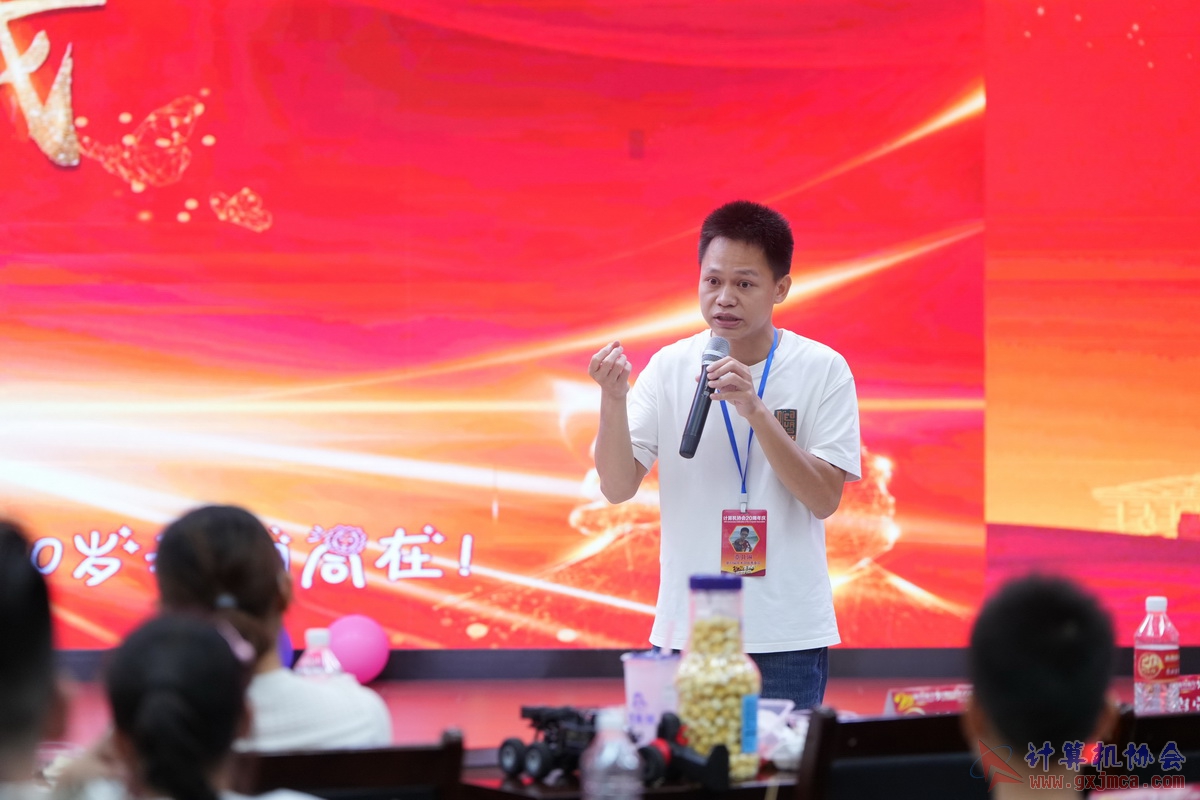 250621CA1206.JPG