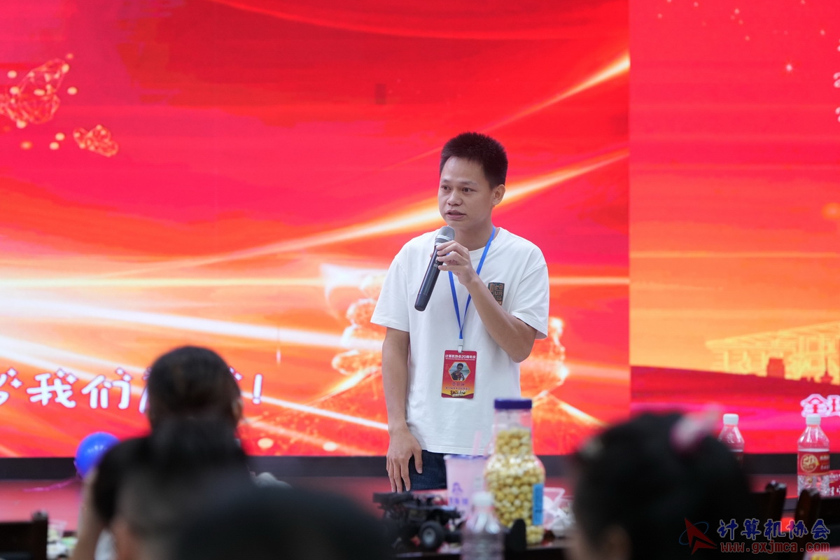 250621CA1209.JPG