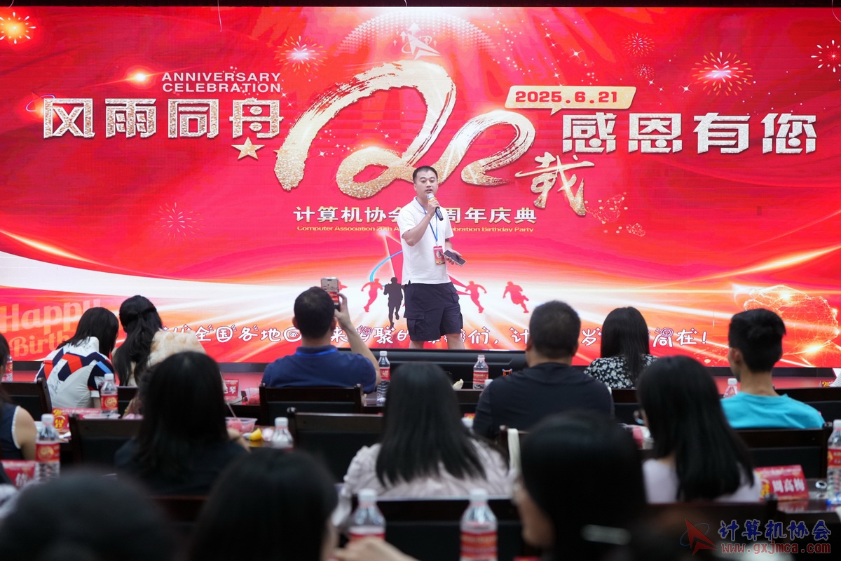 250621CA1215.JPG