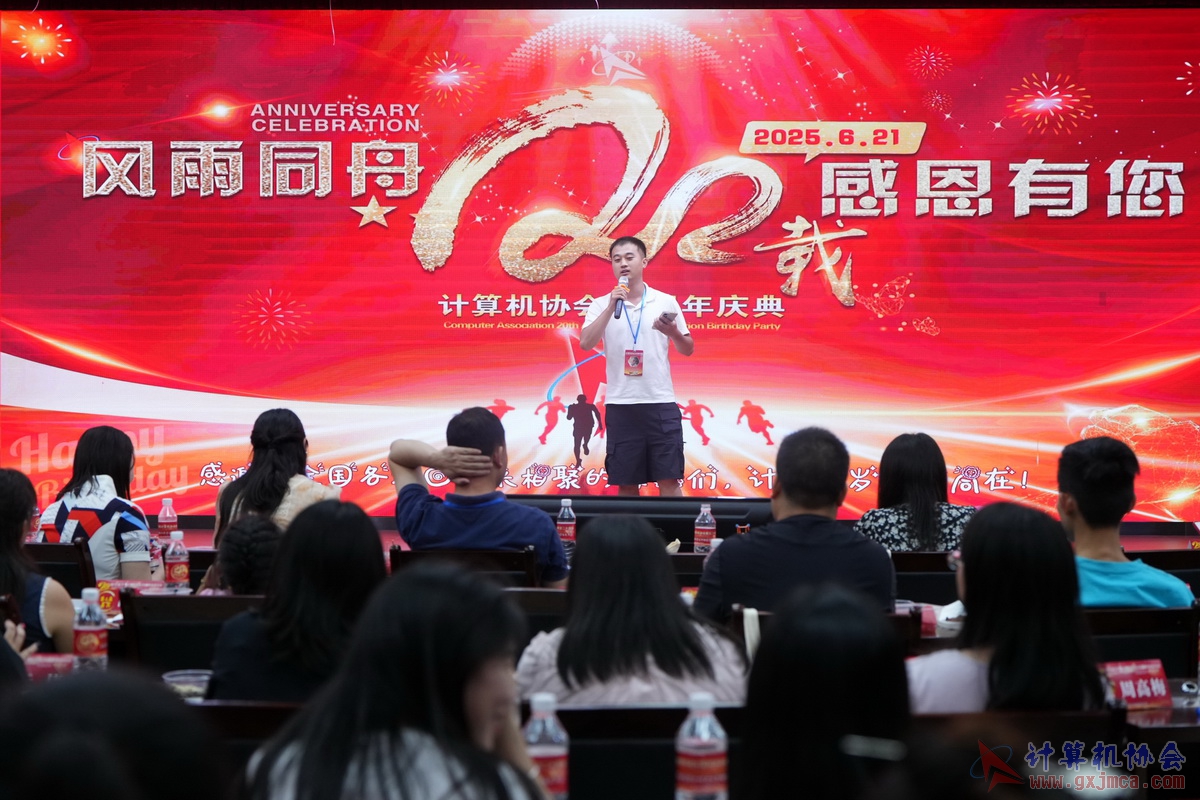250621CA1216.JPG