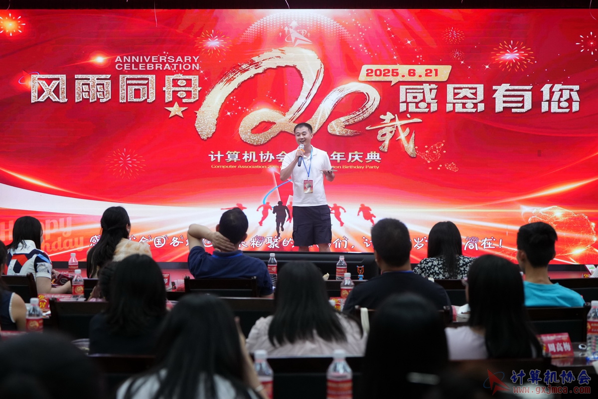 250621CA1218.JPG