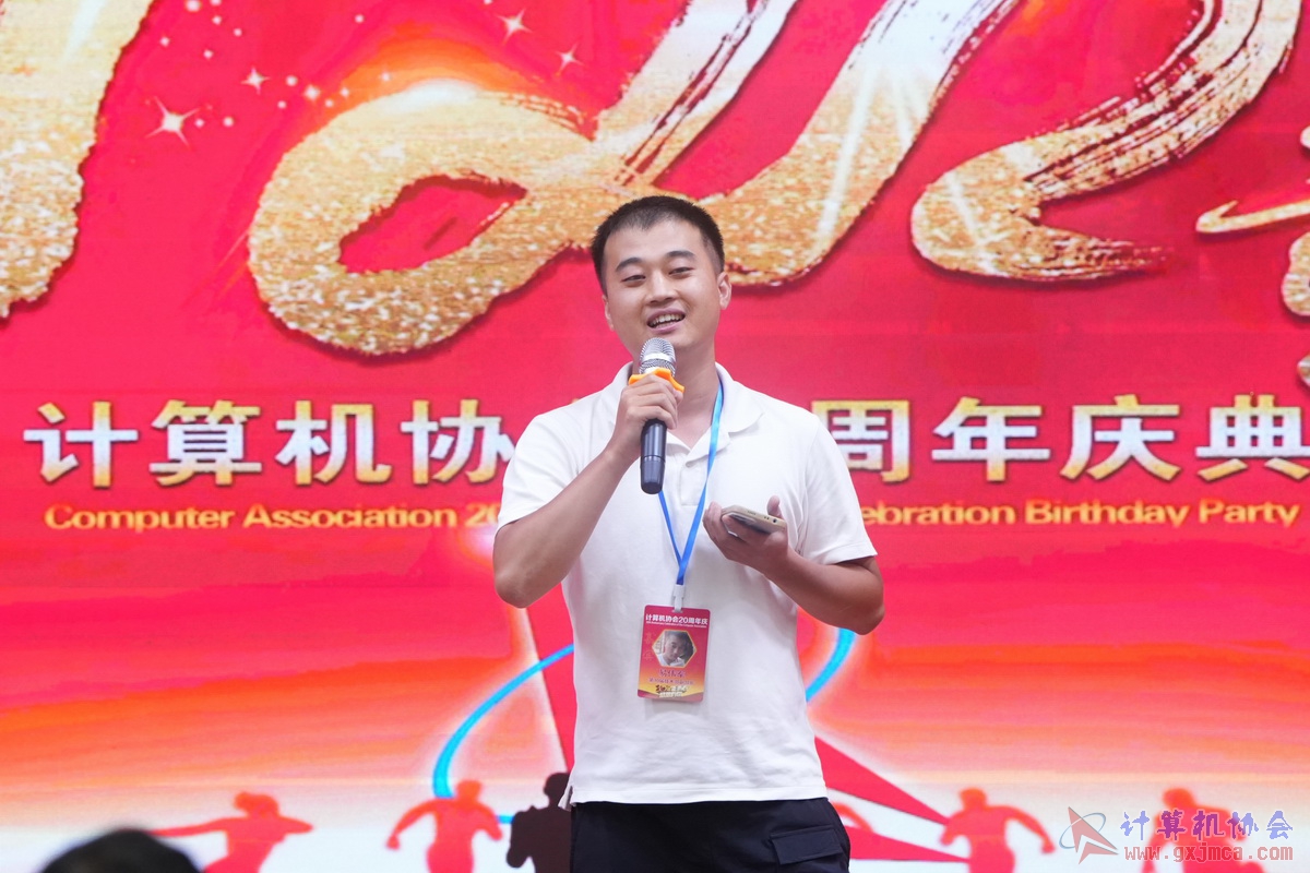 250621CA1221.JPG