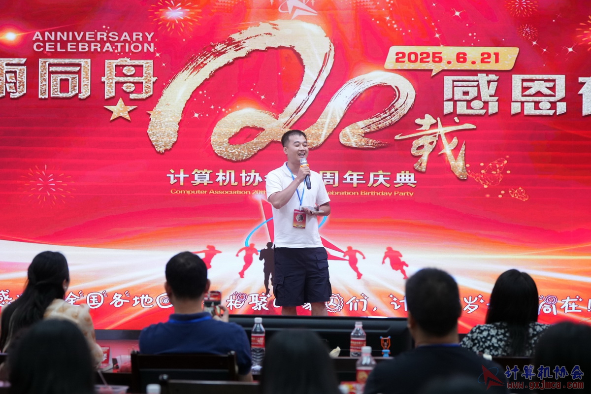 250621CA1220.JPG