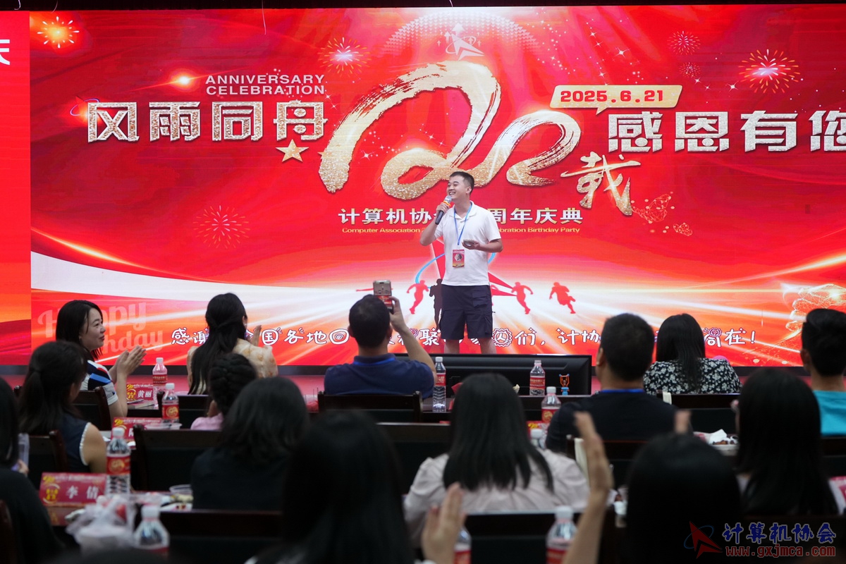 250621CA1225.JPG