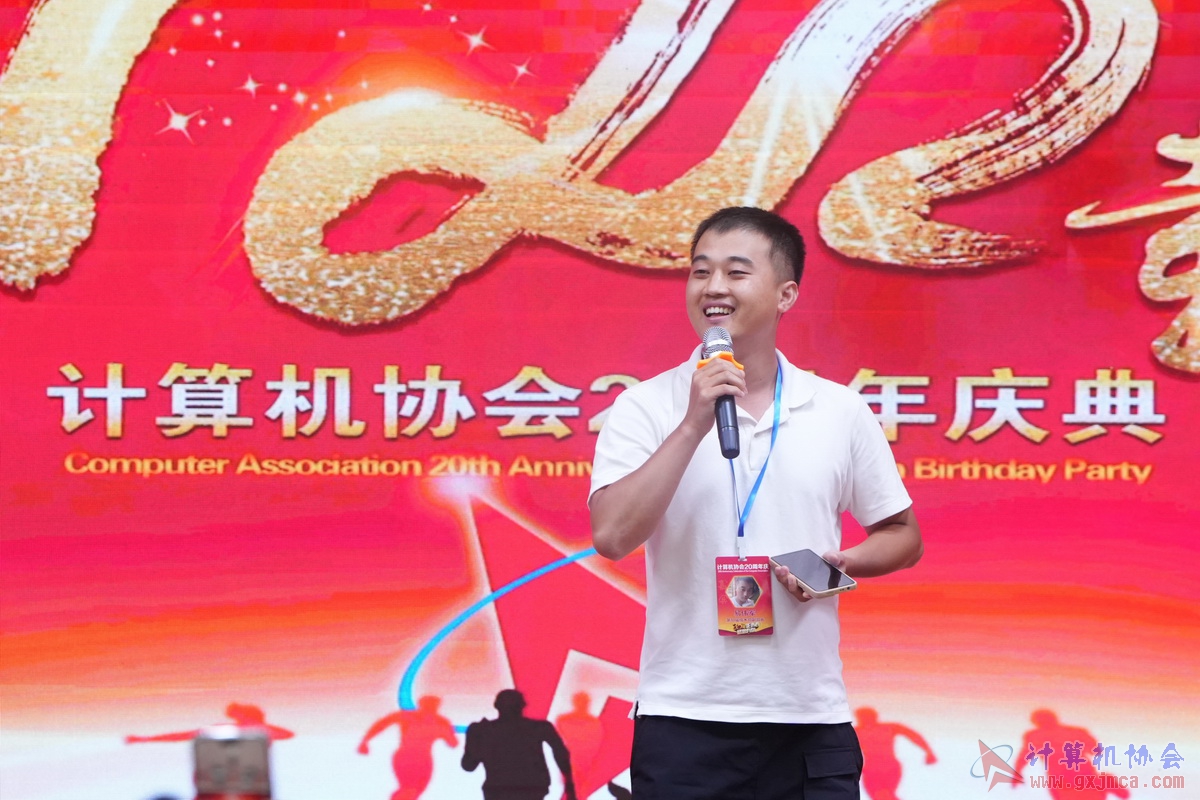 250621CA1223.JPG