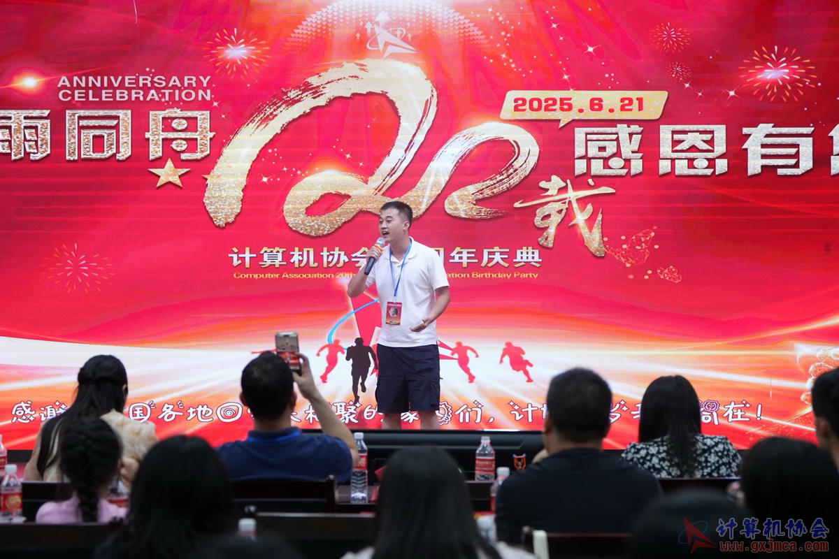 250621CA1230.JPG