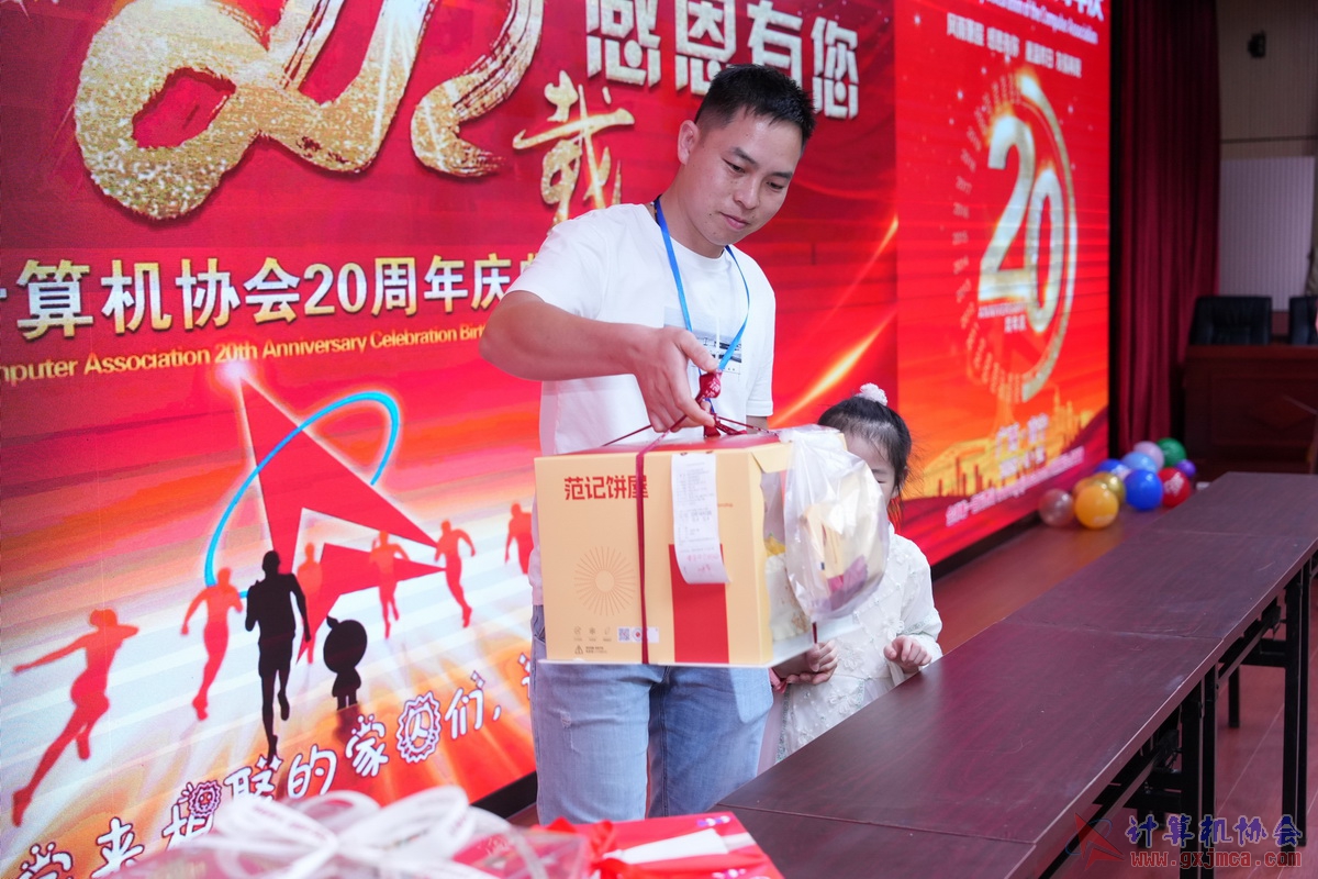 250621CA1248.JPG