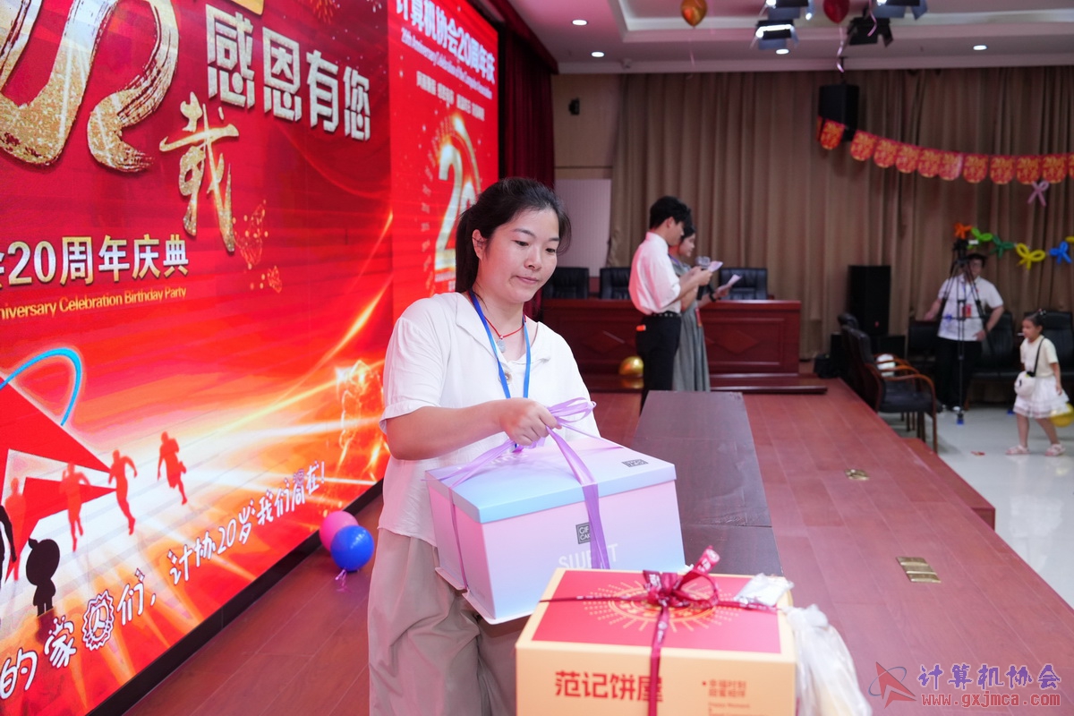 250621CA1256.JPG