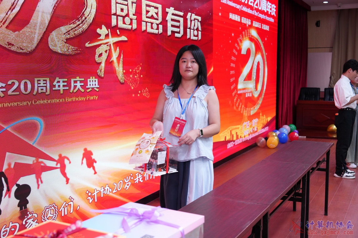 250621CA1260.JPG