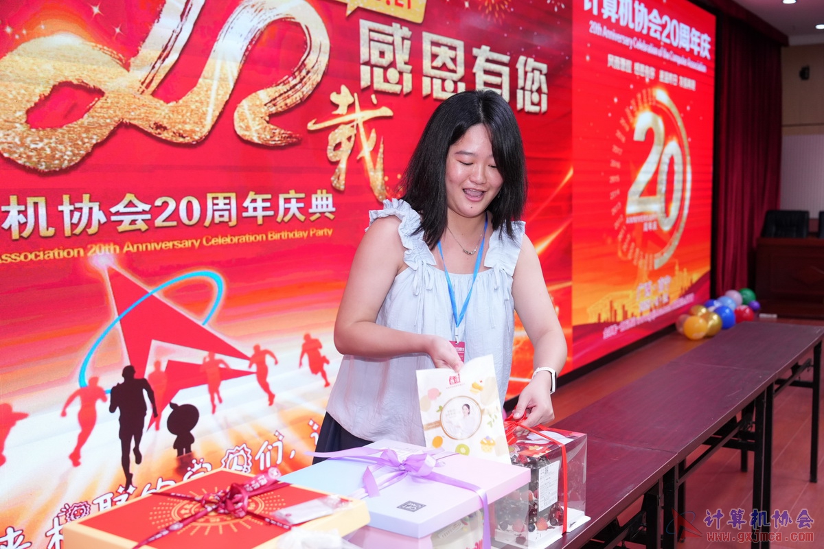 250621CA1264.JPG