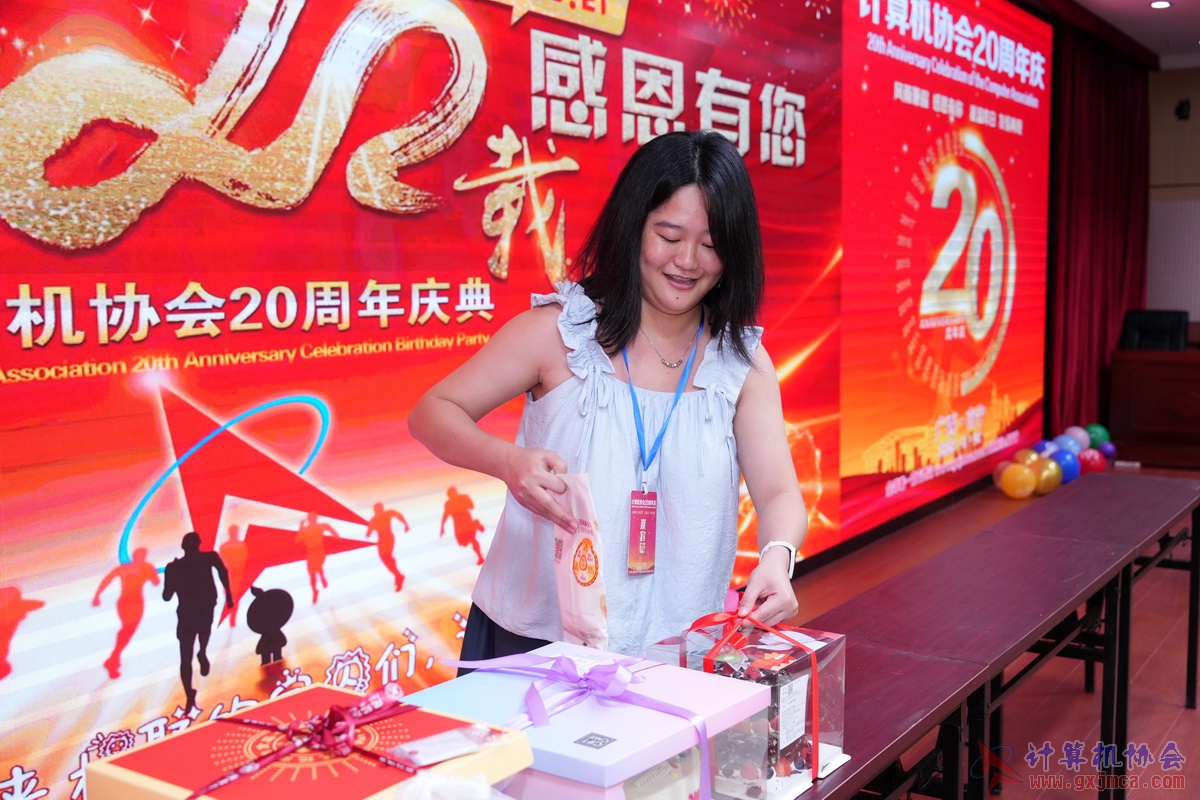 250621CA1265.JPG