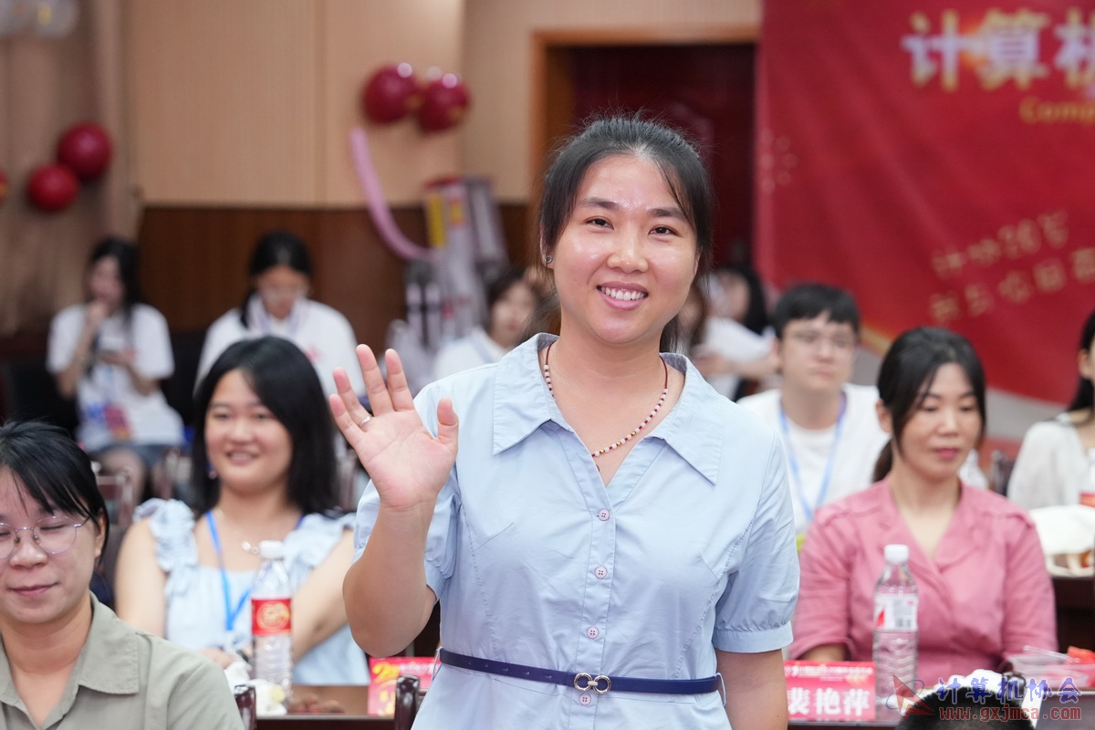 250621CA1326.JPG