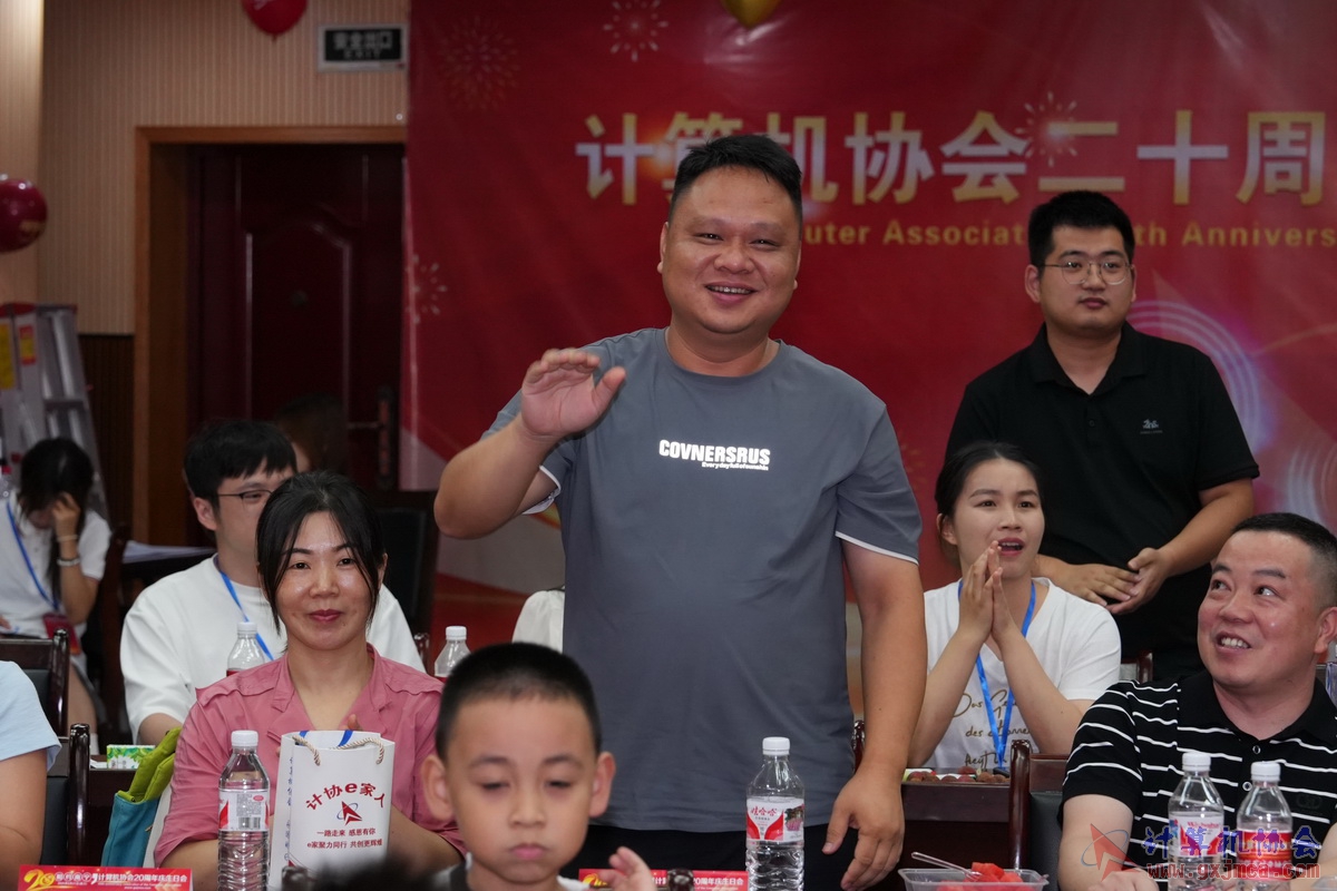 250621CA1333.JPG
